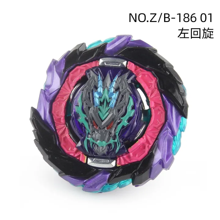 Burst Beyblade B-186 Roar Bahamut Gyroscope Left Spinning Toy Battle ...