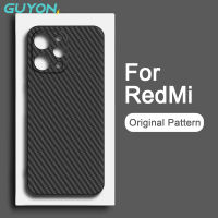 Guyon เคสซิลิโคนนิ่มสำหรับ  เสค Xiaomi Redmi 12 4G ดีไซน์ใหม่ลวดลายดั้งเดิมกันกระแทก