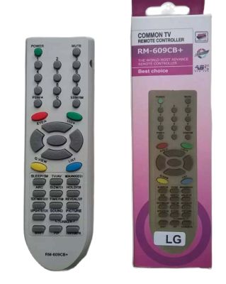 รีโมท  TV ทีวีรวมรุ่นของ LG จอแก้ว ใช้ได้ตั้งแต่จอ 14 - 29 นิ้ว ( มีบริการเก็บเงินปลายทาง)