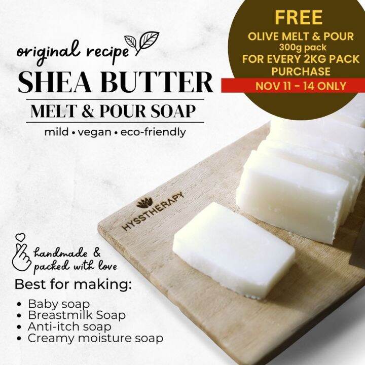 1kg Shea Butter Melt Pour Soap Base Vegan Milky Soap Base Glycerin Soap