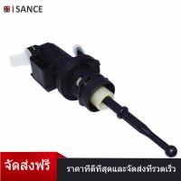 ISANCE คลัทช์โทกระบอกสำหรับ VW Passat Sharan Tiguan CC กอล์ฟออดี้ Q3 ที่นั่ง Alhambra OE #3C0 721 388c/D/E/G/H/J/K/L/M/N