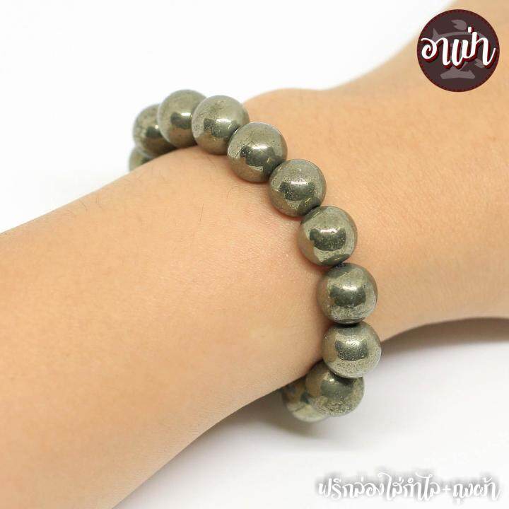 อาเป่า-แร่ไพไรต์-เพชรหน้าทั่ง-pyrite-ขนาด-10-มิล-คัดหิน-หินดูดทรัพย์-หินดูดโชค-กำไลหินสี-กำไลหินนำโชค-หินไพไรต์-แร่เหล็กไพไรต์-หินสีทอง