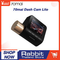 70mai Dash Cam Lite กล้องติดรถยนต์ กล้องส่องด้านหน้า กล้องติดรถยนต์แบบพกพา กล้องหน้ารถ กล้อง กล้งติดรถยนต์ กล้องติดรถ