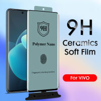 HD Ceramic Soft Film For Vivo X70 X60 Pro Screen Protective Film