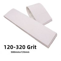 1/3/5pcs Rectangular Flocked White Self Adhesive Sandpaper 120-320 Grit Wall Sanding Dry Sandpaper 500mmx135mm Flocked Sandpaper