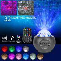 Starry Sky Galaxy Projector Light Bluetooth-compatible Voice Control Music Player LED Night Light USB Charging Star Lamp Gift