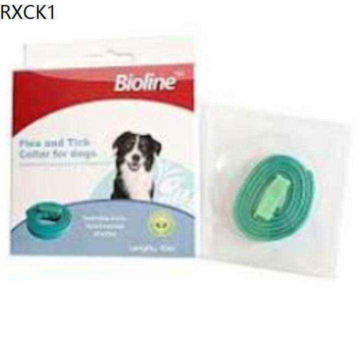 Bioline collar anti tick and flea for dogs or cats pets Lazada PH