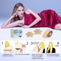 spot goods ELAIMEI chest paste disposable chest paste bandage non-woven fabric repeatable wedding dress breast pad anti-exposure