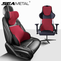 SEAMETAL Ergonomic รถคอหมอน3D หน่วยความจำโฟม Lumbar Support Cushion พนักพิงศีรษะนุ่ม