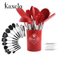 Kaxcio 14PCS Kitchen เครื่องมือทำอาหารชุดเครื่องครัวซิลิโคน Non-Stick ไม้พายแสตนเลสสตีลจับอาหารชุดชั้นเครื่องมือทำครัว