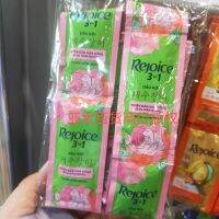 Vietnam REJOICE Rejoice Shampoo 6gx10 Pack Dau Goi Conditioner