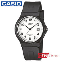 Casio Standard นาฬิกาข้อมือผู้ชาย สายเรซิ่น รุ่น MW-59-7BVDF- สีดำ