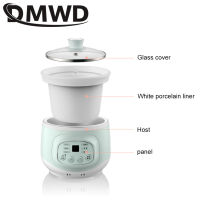 DMWD Household Electric Smart Slow Cooker White Porcelain Porridge Soup Stewing Machine Mini Timer Control Baby Food Steamer 1L