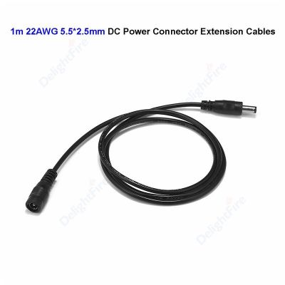 5.5mm x 2.5mm DC Extension Cable 1m 1.5m 2m Jack Plug Connector 5V 12V 24V Copper Wires For Car Charger CCTV AC Power Adapter Watering Systems Garden