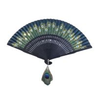 Chinese Style Peacock Patterned Hand Fans Vintage Silky Handheld Folding Fan