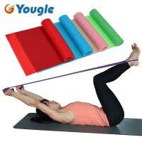 Limited Time Discounts 1.5M Yoga Pilates Stretch Resistance Band Exercise Fitness Band Training Elastic Exercise Fitness Ruer 150Cm Natural Ruer