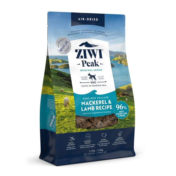 ziwi-peak-อาหารว่างสำหรับสุนัขอาหารสัตว์เลี้ยงอบแห้ง1กก-ทำขนม