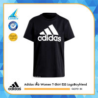 Adidas เสื้อ Women T-Shirt ESS LogoBoyfriend GL0781 #XS -M BK (800)