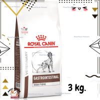 ?Lotใหม่ พร้อมส่งฟรี ? Royal Canin Gastrointestinal High Fibre Dog Food อาหารสุนัขที่ภาวะท้องผูก ขนาด 3 kg.  ✨