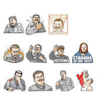 Three Ras Stalin USSR CCCP Stickers Waterproof Skateboard Motorcycle Luggage Guitar Kid Graffiti