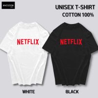 【HOT】เสื้อยืด NETFLIX ผ้า COTTON 100% ระวังสินค้าลอกเลียนแบบ!!!100%cotton