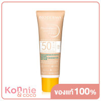 Bioderma Photoderm Cover Touch Mineral Very Light Color SPF50+ 40g ไบโอเดอร์มา ครีมกันแดดสีเนื้อ ปรับสีผิวเรียบเนียน สูตรมิเนอรัล