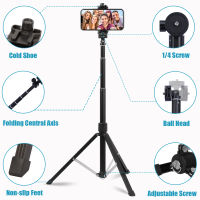 Selfie Stick ขาตั้งกล้องศัพท์สำหรับ Samsung เว็บแคม GoPro กล้องน้ำหนักเบาขาตั้งกล้องพร้อมที่วางศัพท์อเนกประสงค์ Bluetooth