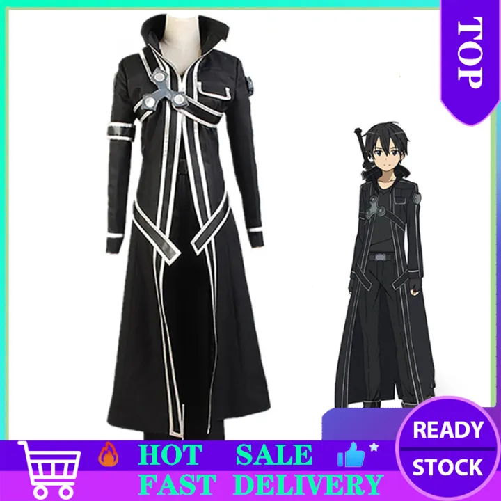 kirito cosplay costume