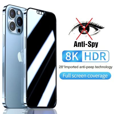 8K Privacy Protective Glass For iPhone 11 12 13 Pro Max XR XS Anti Spy Tempered Glass For iPhone 7 8 Plus Screen Protector Film
