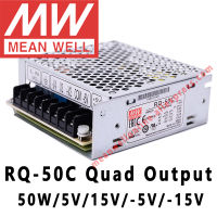 Mean Well RQ-50C 5V 15V -5V -15V AC DC 50W Quad แหล่งจ่ายไฟสลับร้านค้าออนไลน์ Meanwell