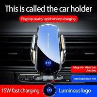 Car Wireless Charger Magnetic Fast Charging Phone Holder For iPhone Samsung Xiaomi Infrared Induction Fast Charging Station Car Chargers