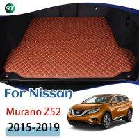 เสื่อท้ายรถหนังสำหรับนิสสัน Murano Z52 2015-2019เสื่อปูพื้นท้ายรถท้ายรถแบบกำหนดเองพรมไลเนอร์กระบะอุปกรณ์เสริมรถยนต์