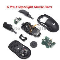 Mouse side key button board scroll switch cable cover receiver for G Pro X superlight gaming mouse DIY colorful cover