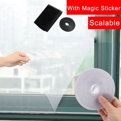 【LZ】 Anti-Mosquito Net Window Screen Mesh Self-Adhesive Insect Flying Bug Nets Curtains Diy Gauze Invisible Screens with Sticky 2023