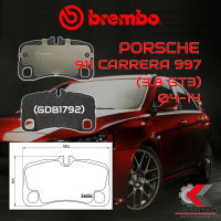 ผ้าเบรคหลัง BREMBO 911 CARRERA 997 (3.8 GT3) ปี 04-14 (P65013B)