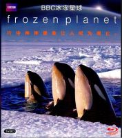Blu ray BD25G BBC: Frozen planet 3