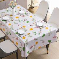 [Free ship] and fresh fruit tablecloth wholesale waterproof oil-proof rectangular ins style dining cloth cross-border