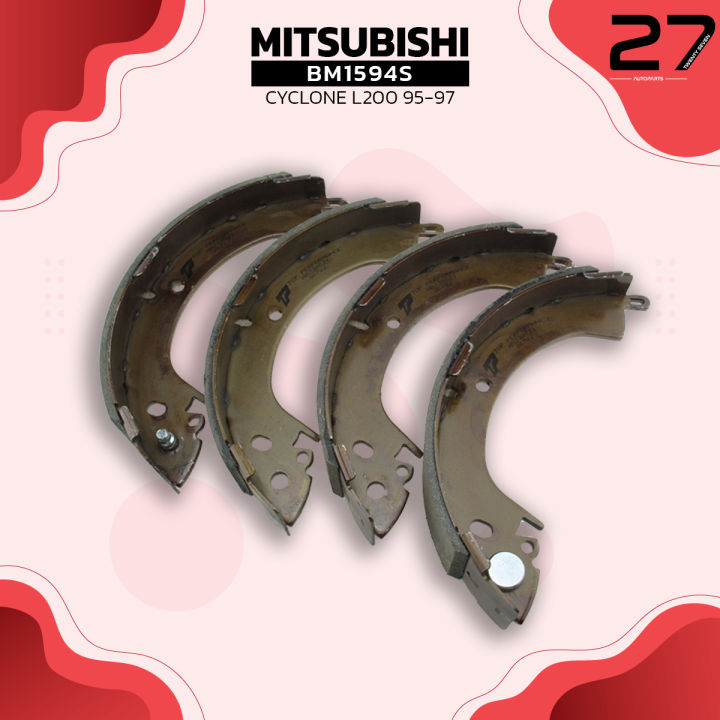 ก้ามเบรค-หลัง-mitsubishi-cyclone-l200-1887-1995-pajero-1986-1990-ตรงรุ่น-bm1594s-top-performance-japan-ดิสเบรค-ดรัมเบรก-มิตซูบิชิ-ไซโคลน-ปาเจโร่-mb238521