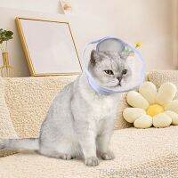 【hot】┅  With Drawstrings Cone Recovery Collar Soft Transparent Elizabethan Healing Wound