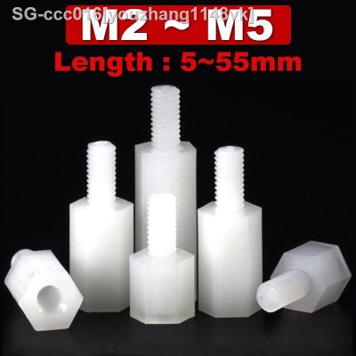 M2 M2.5 M3 M4 M5 Nylon Hex Male Female Standoff Threaded Pillar Mount PCB Motherboard Insulated Plastic Spacer Screw Nut White