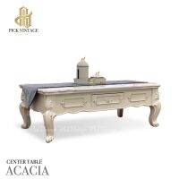 ACACIA CENTER TABLE โต๊ะกลางรับแขกหลุยส์ ท็อปหิน รุ่น อาเคเซีย