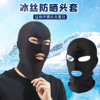 Mask cycling caps skiing in the winter wind cold wind motorcycle helmet is prevented bask in training sports equipment