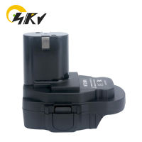 อะแดปเตอร์แบตเตอรี่ MT20MN สำหรับ Makita 18V Li-Ion แบตเตอรี่ BL1830 BL1850 BL1840แปลงเป็น Makita 18V Ni-Cd Ni-MH แบตเตอรี่1833