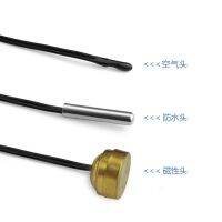 Temperature sensor temperature probe accessories sensor waterproof magnetic water drop probe 10K/B3435 electric