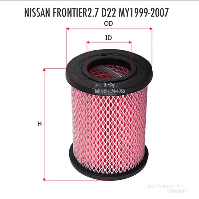 ไส้กรองอากาศ-กรองอากาศ-nissan-frontier-2-7-d22-ปี-1999-2007-by-sakura-oem