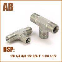 【YD】 Transition Fittings BSP 1/8  1/4  3/8  1/2  3/4  1  Cone Tee British Thread High-pressure C-type Pipe Joint