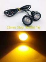 ไฟตาเเมว 23mm 3led yellow 1pair