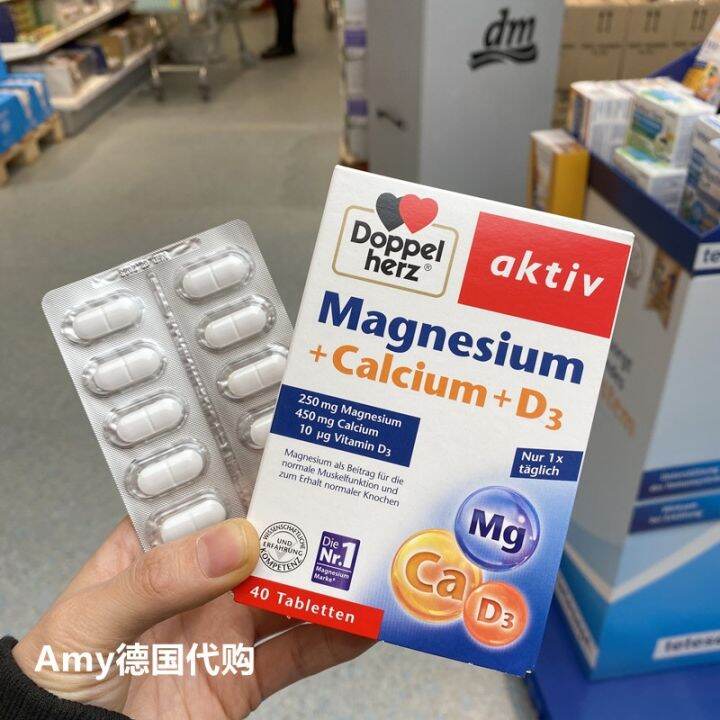 Spot German Doppelherz double heart calcium magnesium D3 tablets