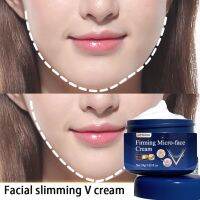 BeautyIU V Face Firming Cream Lifting Enzyme Thin Cream Double Chin Cheek Slimming Fat Burning Beauty ผลิตภัณฑ์ Anti-Aging Facial Treatment