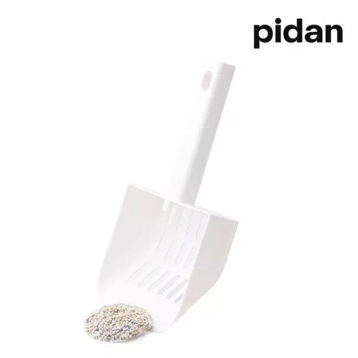 สินค้าใหม่-pidan-shovel-with-base-white-พีตั้น-ที่ตักทรายแมวพร้อมฐานเก็บ